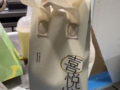 -喜茶(泰州泰兴吾悦广场店)