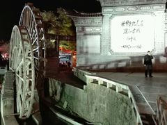 -阿安甜品(五一街店)