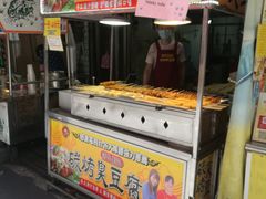 -淡水老街