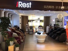 -百联临沂购物中心(临沂路店)
