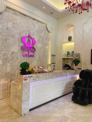 -仙娜健康管理中心