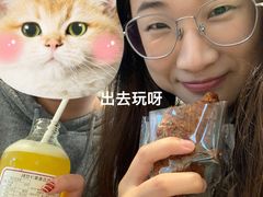 -PAPER STONE BAKERY(天汇广场店)