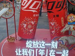 -簋街