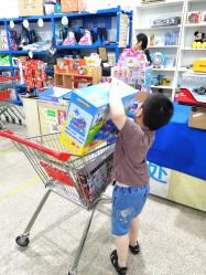 -逝水玩具折扣店