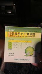 -上海市儿童医院(北京西路院区)