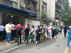 -蓉城西二道无名冒菜(西二道街店)