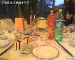 -虹桥迎宾馆·宴会厅
