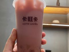 -卡旺卡(马鞍山万达广场店)