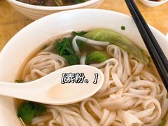 -莲塘味宝园牛杂(天越翔园店)