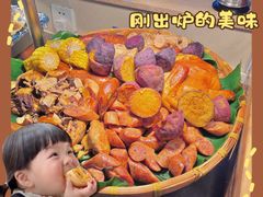 -上海神旺大酒店