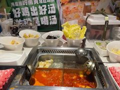-海底捞火锅(金花路店)