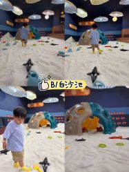 -奈尔宝·儿童乐园·亲子餐厅(星河湾店)