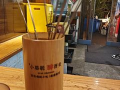 -福苗小骆驼烧烤(莲湖路店)