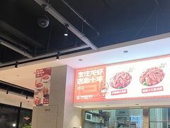 -周姑娘不等味·牛羊肉火锅·螃蟹罗氏虾·烤鱼烤串(高邮店)