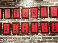 -懂食汇自助火锅