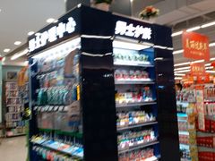 -昌大昌(鹰展店)
