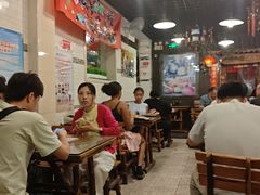 -宝源饺子(麦子店街店)