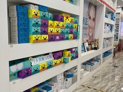 -固瑞齿科(国贸门诊店)