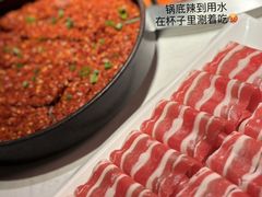 -晓宇重庆火锅(赛格国际购物中心店)