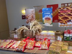 -那家面包房(珠江路店)