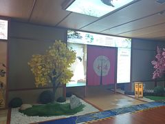 -汤泉良子(马连道店)