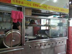 -明月虾面(厦禾路店)