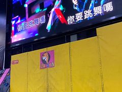 -嘿哟动霸CHUA·新潮玩运动娱乐中心·蹦床滑冰团建乐园