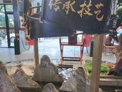 -易裕和·长沙米粉(竹塘西路店)