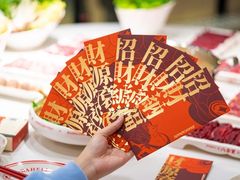 -八合里牛肉火锅(上海世茂广场店)