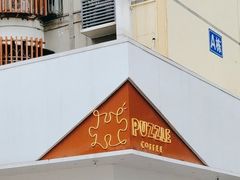 -PUZZLE COFFEE 拼图咖啡