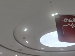 -雅悦齿科(顾村公园店)