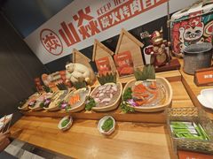-山焱·炭火自助烤肉(周浦万达店)