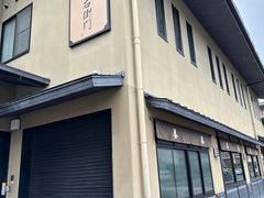-伊藤久右卫门(宇治本店)