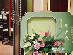 -宁波鄞州万达广场