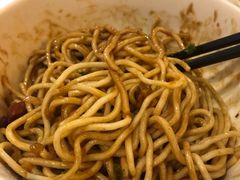 热干面-队长面馆 La Pasteria del Capitano