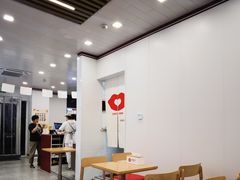 -好适口(西二旗店)