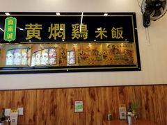 -真素诚·清真(新华路店)