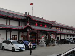 -新虹楼饭庄(崇明陈家镇店)