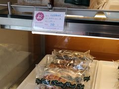 -凯司令(锦江乐园店)
