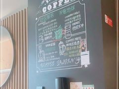 -星巴克(北京万科时代广场店)