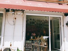 门面-长颈鹿的口袋钵钵鸡(市南店)