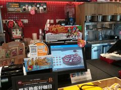 -85度C(厦门台湾街店)