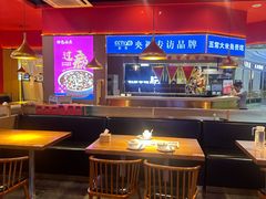 -蜀香三绝·牛蛙·烤鱼·天府炒鸡(安丘泰华店)