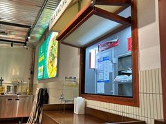 -有茶有面(深圳南山店)