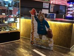 -万达影城(银兴菲林店)