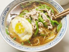 -大时代美食面馆