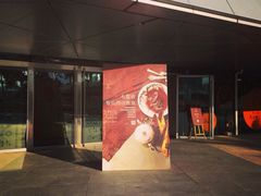 门面-壹点壹客·生日蛋糕(龙岗店)