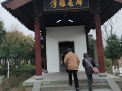 -董永七仙女文化园