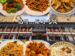 -大召麦香村(新生街店)