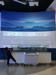 -北京科学中心儿童乐园